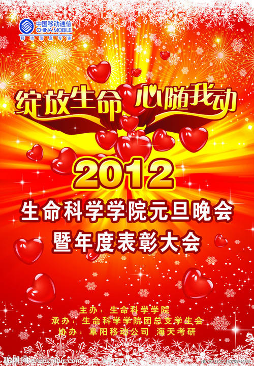 高中毕业证有一科没过